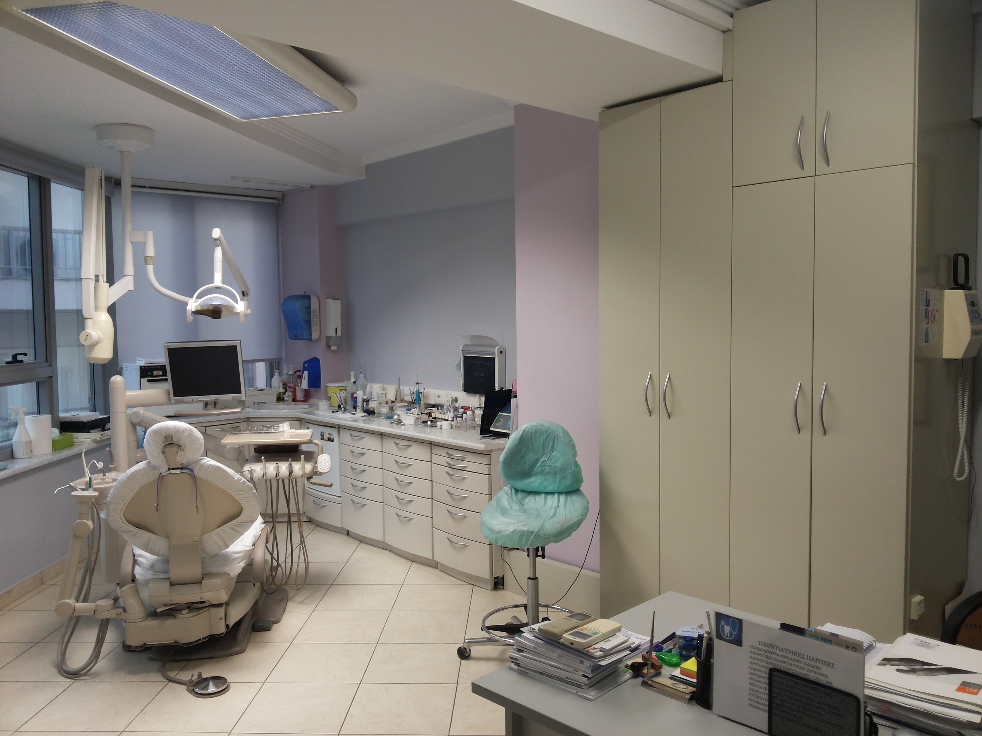 Digital Dentistry