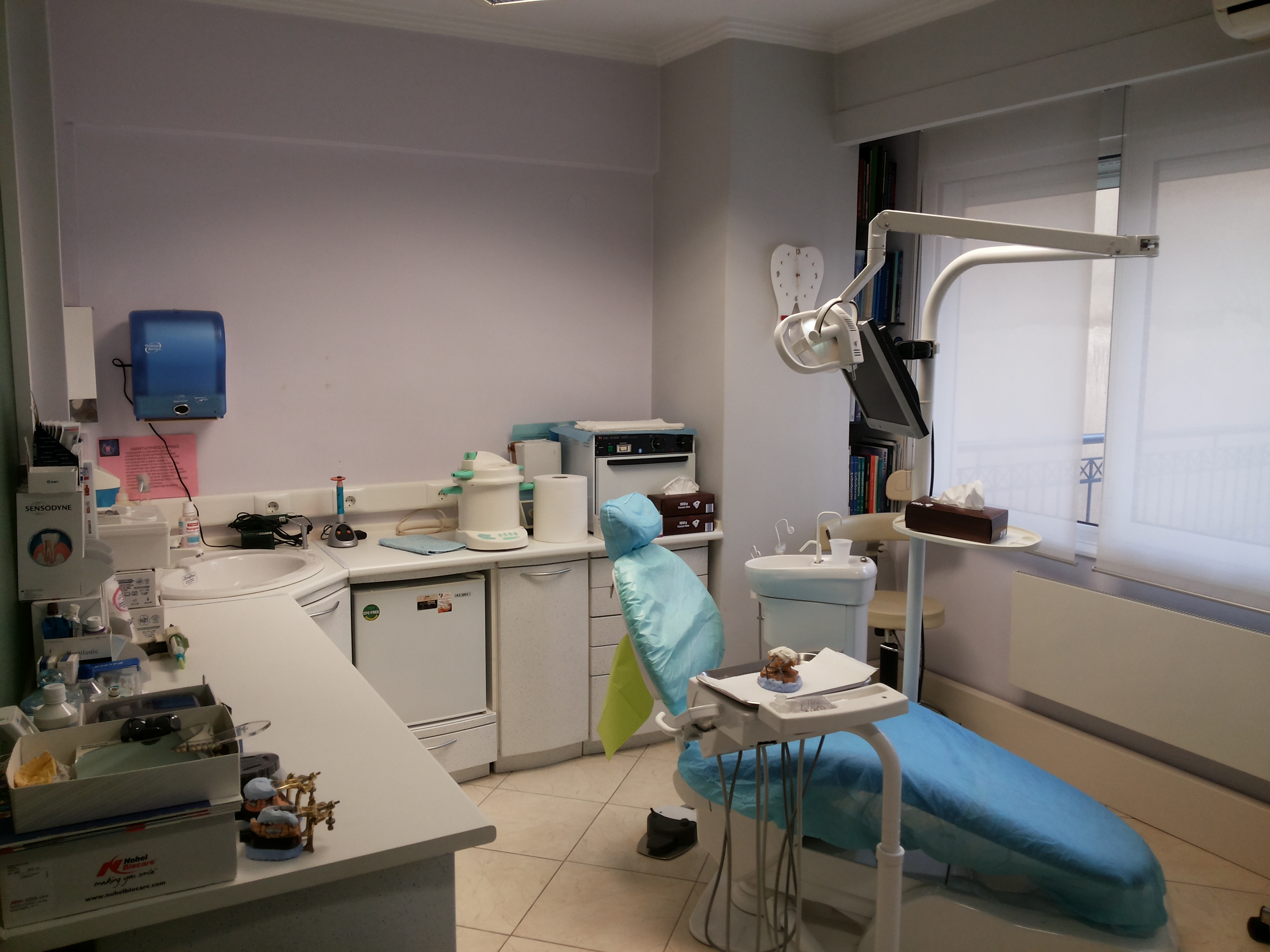 Digital Dentistry